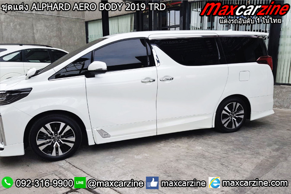 ชุดแต่ง ALPHARD AERO BODY 2019 TRD