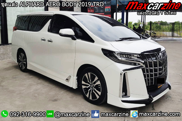 ชุดแต่ง ALPHARD AERO BODY 2019 TRD