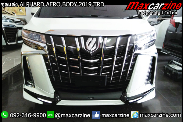 ชุดแต่ง ALPHARD AERO BODY 2019 TRD