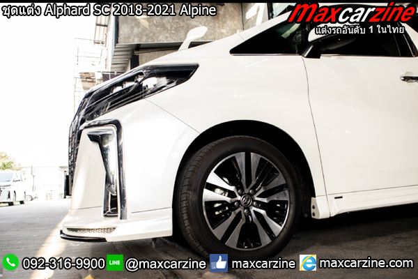 ชุดแต่ง Alphard SC 2018-2021 Alpine2