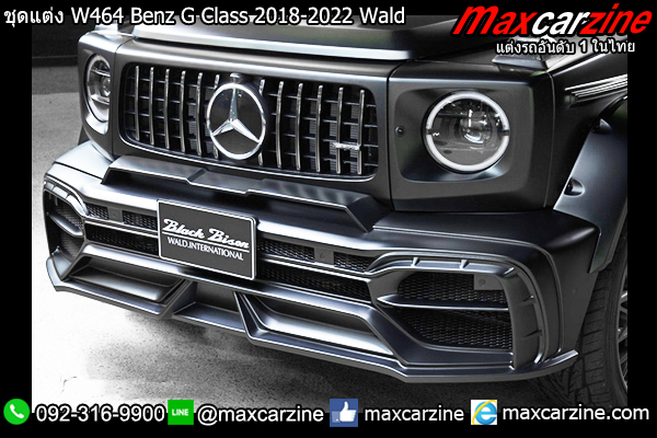 ชุดแต่ง W464 Benz G Class 2018-2022 Wald ชุดแต่ง W464 Benz G Class 2018-2022 Wald