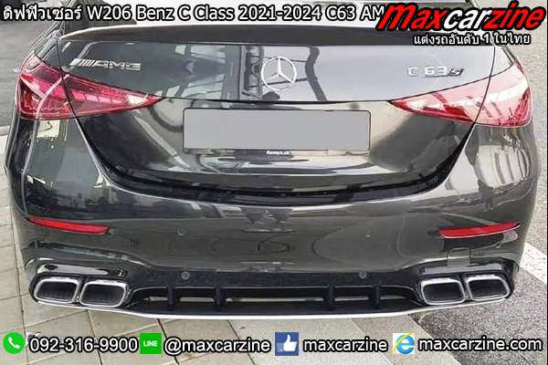 ดิฟฟิวเซอร์ W206 Benz C Class 2021-2024 C63 AMG ดิฟฟิวเซอร์ W206 Benz C Class 2021-2024 C63 AMG