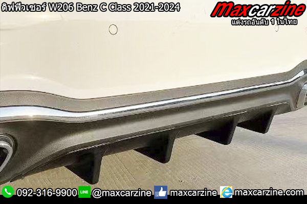ดิฟฟิวเซอร์ W206 Benz C Class 2021-2024 ดิฟฟิวเซอร์ W206 Benz C Class 2021-2024