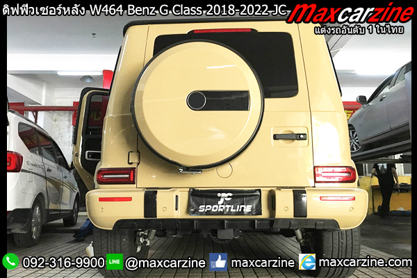ดิฟฟิวเซอร์หลัง W464 Benz G Class 2018-2022 JC ดิฟฟิวเซอร์หลัง W464 Benz G Class 2018-2022 JC