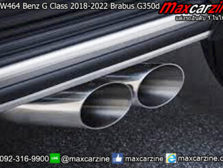 ท่อ W464 Benz G Class 2018-2022 Brabus