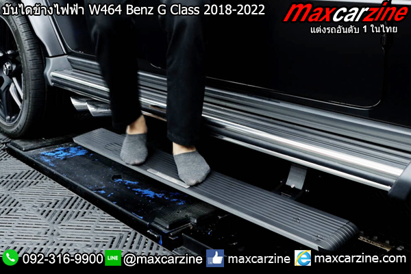 บันไดข้างไฟฟ้า W464 Benz G Class 2018-2022 บันไดข้างไฟฟ้า W464 Benz G Class 2018-2022
