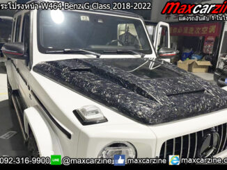 ฝากระโปรงหน้า W464 Benz G Class 2018-2022 Forged Carbon