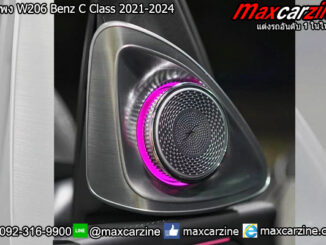 ลำโพง W206 Benz C Class 2021-2024