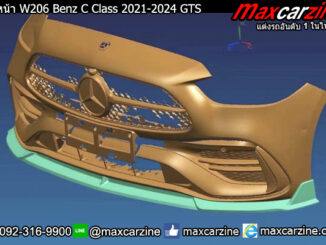 ลิ้นหน้า W206 Benz C Class 2021-2024 GTS
