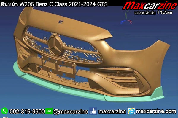 ลิ้นหน้า W206 Benz C Class 2021-2024 GTS ลิ้นหน้า W206 Benz C Class 2021-2024 GTS