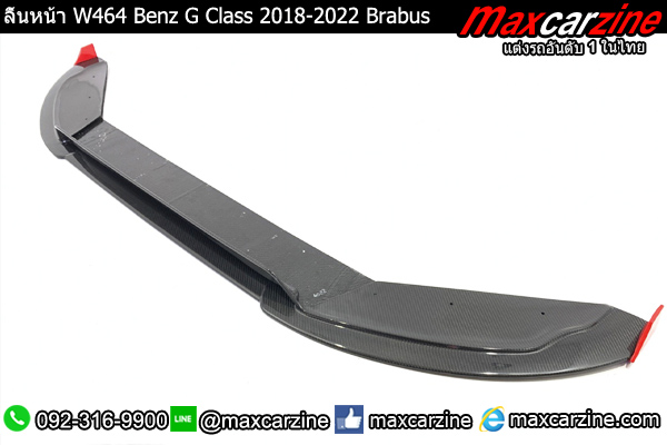 ลิ้นหน้า W464 Benz G Class 2018-2022 Brabus ลิ้นหน้า W464 Benz G Class 2018-2022 Brabus