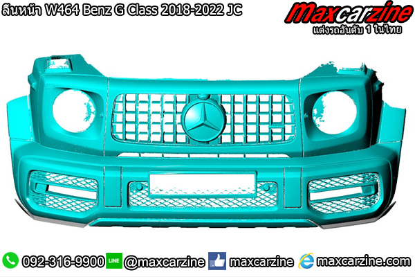 ลิ้นหน้า W464 Benz G Class 2018-2022 JC ลิ้นหน้า W464 Benz G Class 2018-2022 JC