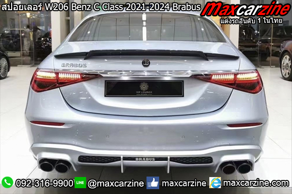 สปอยเลอร์ W206 Benz C Class 2021-2024 Brabus