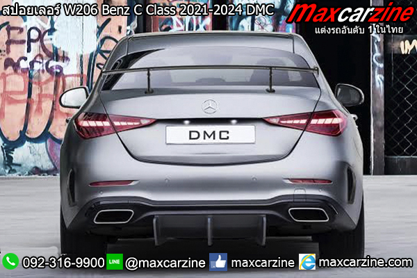 สปอยเลอร์ W206 Benz C Class 2021-2024 DMC สปอยเลอร์ W206 Benz C Class 2021-2024 DMC