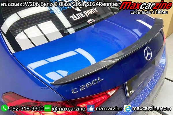 สปอยเลอร์ W206 Benz C Class 2021-2024 Renntech สปอยเลอร์ W206 Benz C Class 2021-2024 Renntech
