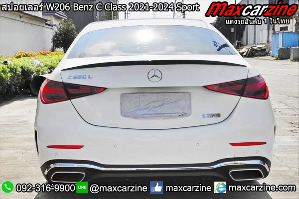 สปอยเลอร์ W206 Benz C Class 2021-2024 Sport