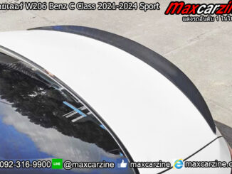 สปอยเลอร์ W206 Benz C Class 2021-2024 Sport