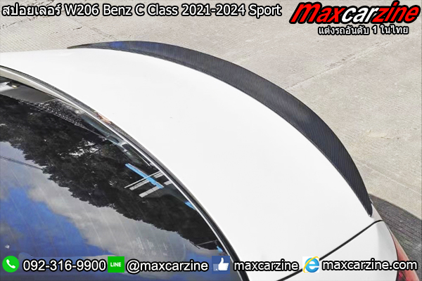 สปอยเลอร์ W206 Benz C Class 2021-2024 Sport สปอยเลอร์ W206 Benz C Class 2021-2024 Sport