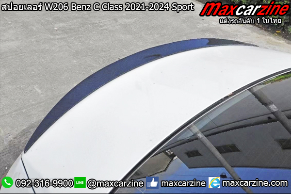สปอยเลอร์ W206 Benz C Class 2021-2024 Sport