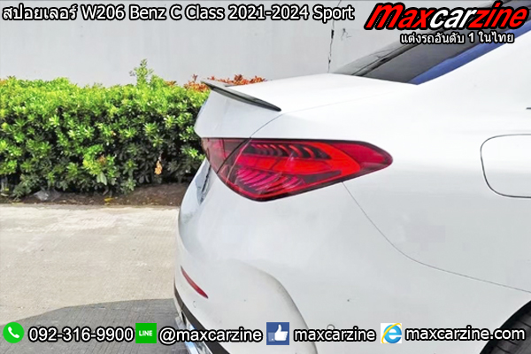 สปอยเลอร์ W206 Benz C Class 2021-2024 Sport สปอยเลอร์ W206 Benz C Class 2021-2024 Sport