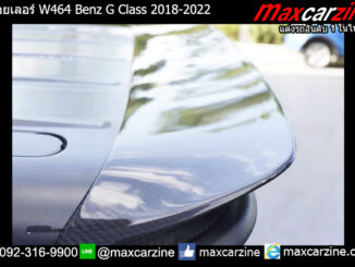 สปอยเลอร์ W464 Benz G Class 2018-2022