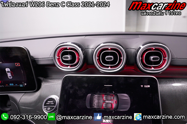 ไฟช่องแอร์ W206 Benz C Class 2021-2024