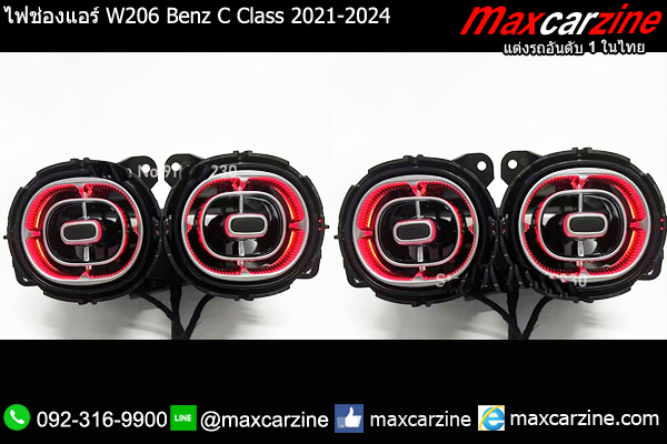 ไฟช่องแอร์ W206 Benz C Class 2021-2024 ไฟช่องแอร์ W206 Benz C Class 2021-2024