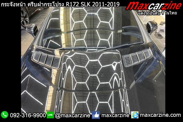 กระจังหน้า ครีบฝากระโปรง R172 SLK 2011-2019 AMG กระจังหน้า ครีบฝากระโปรง R172 SLK 2011-2019 AMG