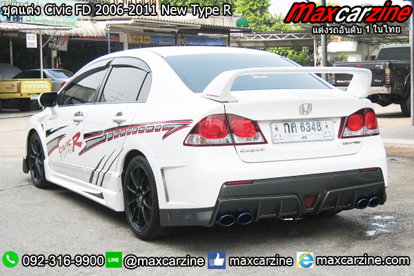 ชุดแต่ง Civic FD 2006-2011 New Type R