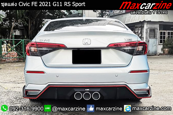 ชุดแต่ง Civic FE 2021 G11 RS Sport