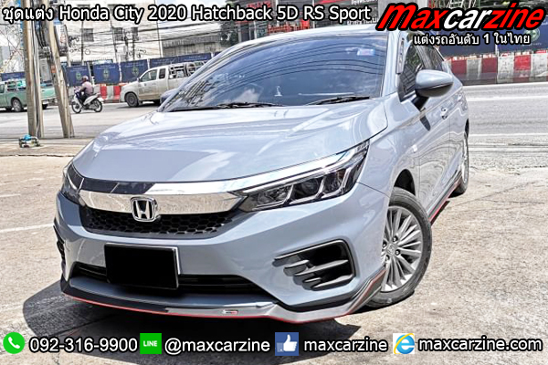 ชุดแต่ง Honda City 2020 Hatchback 5D RS Sport ชุดแต่ง Honda City 2020 Hatchback 5D RS Sport