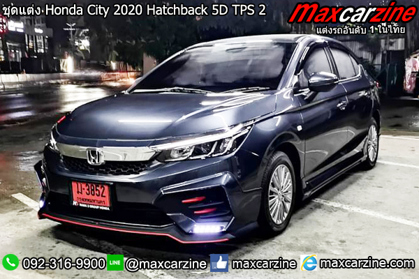 ชุดแต่ง Honda City 2020 Hatchback 5D TPS 2 ชุดแต่ง Honda City 2020 Hatchback 5D TPS 2