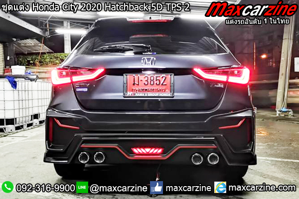 ชุดแต่ง Honda City 2020 Hatchback 5D TPS 2