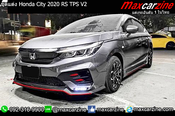 ชุดแต่ง Honda City 2020 RS TPS V2 ชุดแต่ง Honda City 2020 RS TPS V2