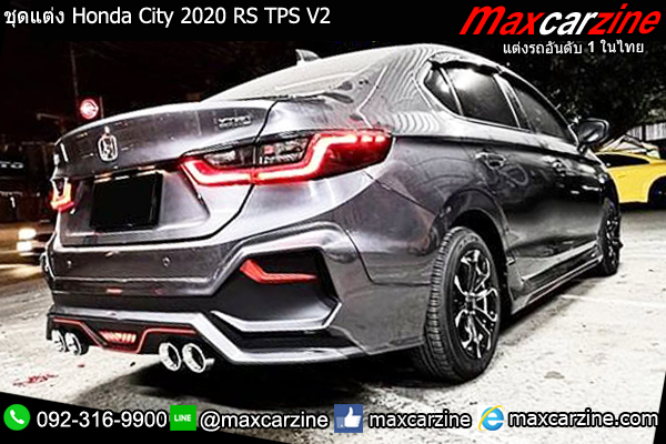 ชุดแต่ง Honda City 2020 RS TPS V2