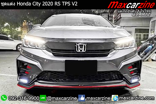 ชุดแต่ง Honda City 2020 RS TPS V2 ชุดแต่ง Honda City 2020 RS TPS V2
