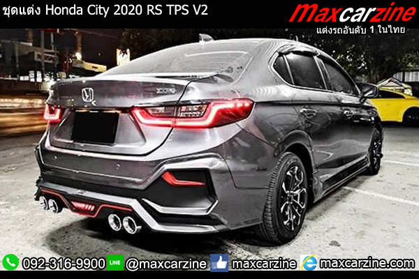 ชุดแต่ง Honda City 2020 RS TPS V2