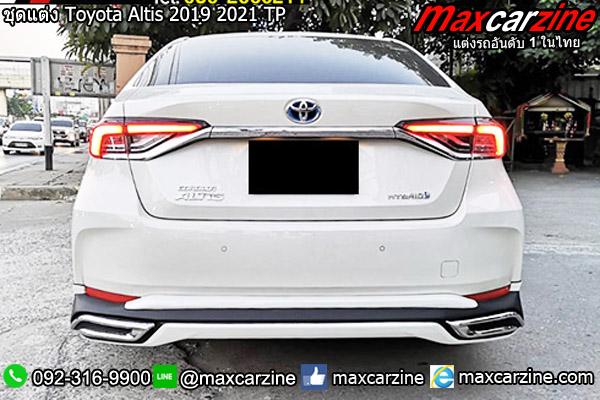 ชุดแต่ง Toyota Altis 2019 2021 TP