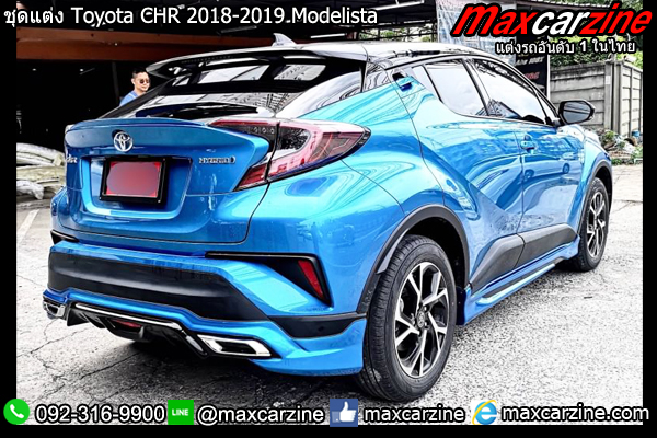 ชุดแต่ง Toyota CHR 2018-2019 Modelista ชุดแต่ง Toyota CHR 2018-2019 Modelista