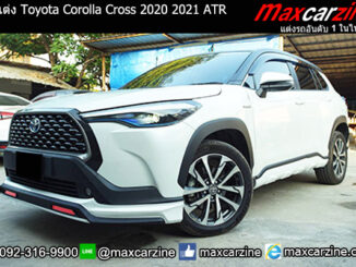 ชุดแต่ง Toyota Corolla Cross 2020 2021 ATR