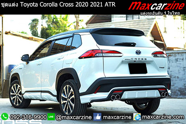 ชุดแต่ง Toyota Corolla Cross 2020 2021 ATR