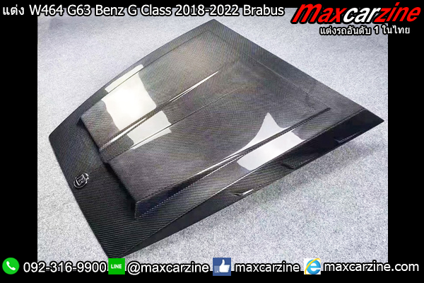 ชุดแต่ง W464 G63 Benz G Class 2018-2022 Brabus ชุดแต่ง W464 G63 Benz G Class 2018-2022 Brabus