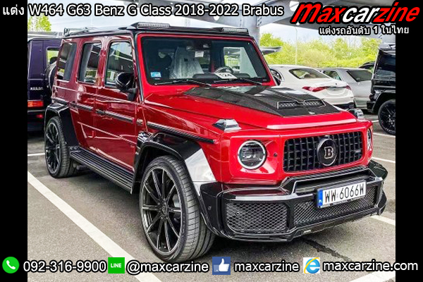 ชุดแต่ง W464 G63 Benz G Class 2018-2022 Brabus ชุดแต่ง W464 G63 Benz G Class 2018-2022 Brabus