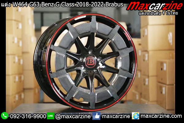 ชุดแต่ง W464 G63 Benz G Class 2018-2022 Brabus