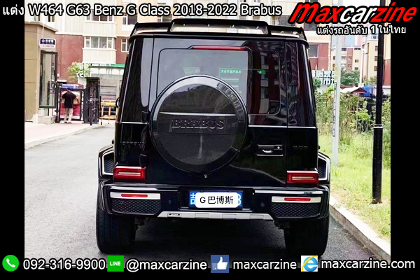 ชุดแต่ง W464 G63 Benz G Class 2018-2022 Brabus