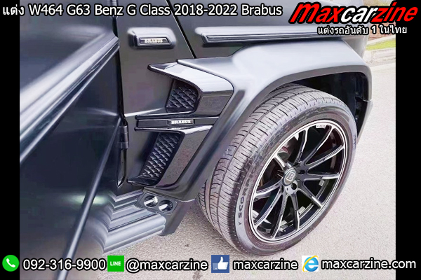 ชุดแต่ง W464 G63 Benz G Class 2018-2022 Brabus
