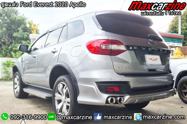 ชุดแต่ง Ford Everest 2020 Apollo
