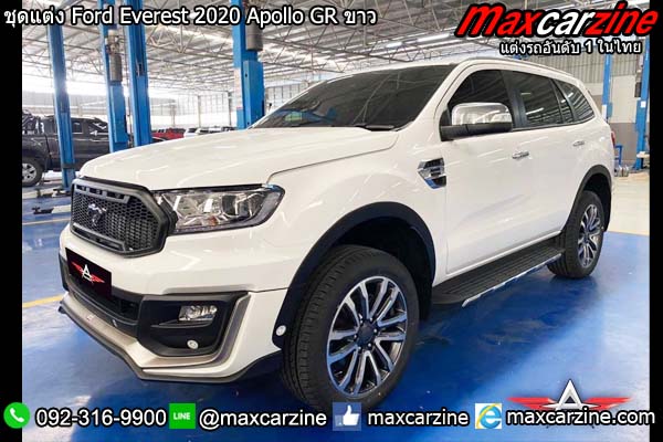 ชุดแต่ง Ford Everest 2020 Apollo GR ขาว ชุดแต่ง Ford Everest 2020 Apollo GR ขาว