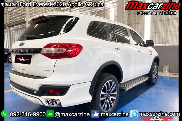 ชุดแต่ง Ford Everest 2020 Apollo GR ขาว ชุดแต่ง Ford Everest 2020 Apollo GR ขาว