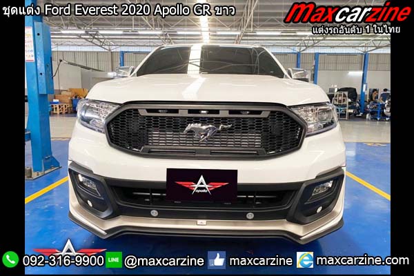 ชุดแต่ง Ford Everest 2020 Apollo GR ขาว ชุดแต่ง Ford Everest 2020 Apollo GR ขาว